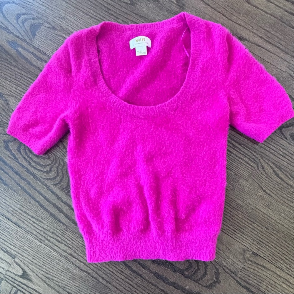 Maeve by Anthropologie Scoop Neck Eyelash Sweater